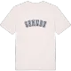 Sehnde college t-shirt