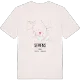 Semens karta t-shirt