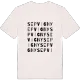 Sepvigny ordlek t-shirt