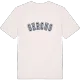 Sercus college t-shirt