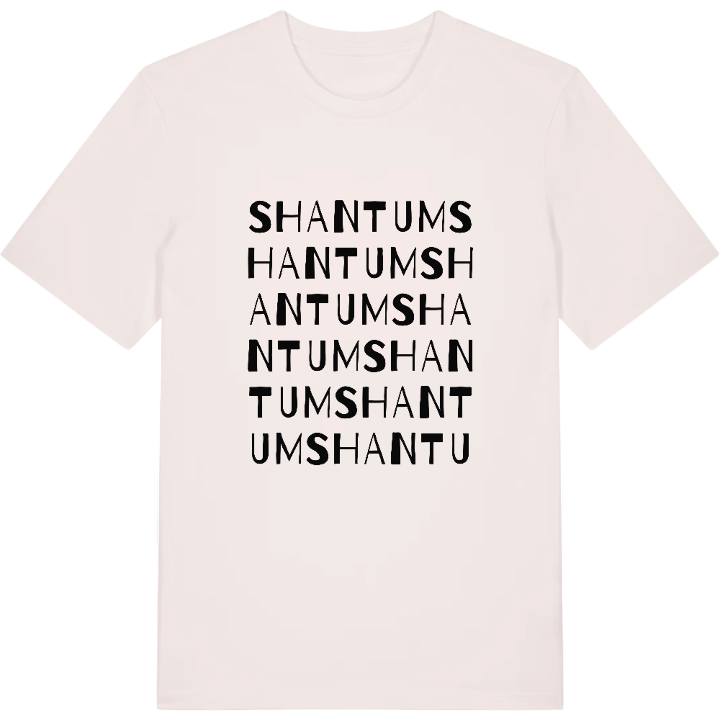 Shantum ordlek t-shirt – t-shirt från PinShirt