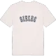 Sielec college t-shirt