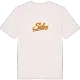 Siles baseball t-shirt