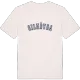 Silhövda college t-shirt