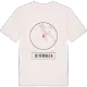 Silverdalen t-shirt