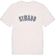 Simabo college t-shirt