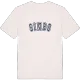 Simbo college t-shirt