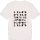 Sirsjötorp ordlek t-shirt