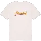 Sitzendorf baseball t-shirt