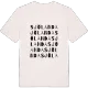 Sjölanda ordlek t-shirt
