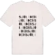 Sjöliden ordlek t-shirt