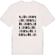Sjölund ordlek t-shirt