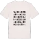 Sjömaden ordlek t-shirt