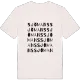 Sjömans ordlek t-shirt