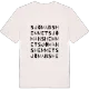 Sjömanshemmet ordlek t-shirt