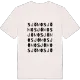 Sjömo ordlek t-shirt