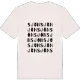Sjön ordlek t-shirt