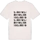 Sjöryd ordlek t-shirt