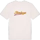 Skataberget baseball t-shirt