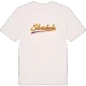 Skateboda baseball t-shirt
