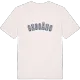 Skogäng college t-shirt