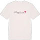 Skoglund hjärta t-shirt