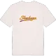 Skogshagen baseball t-shirt
