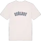 Sköldby college t-shirt