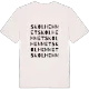 Skolhemmet ordlek t-shirt