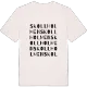 Skollholmen ordlek t-shirt