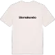 Skomakarebo fetstil t-shirt