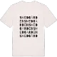 Smedgården ordlek t-shirt