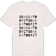 Snabbatorpet ordlek t-shirt