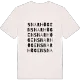Snarhögen ordlek t-shirt