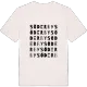 Söderby ordlek t-shirt