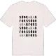 Södra Banfors ordlek t-shirt