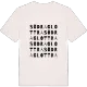 Södra Glottra ordlek t-shirt