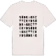 Södra Gnetteryd ordlek t-shirt
