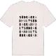 Södra Granhult ordlek t-shirt