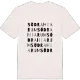 Södra Hiarum ordlek t-shirt