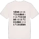 Södra Hulten ordlek t-shirt