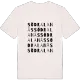 Södra Lanäs ordlek t-shirt