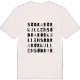 Södra Rörkullen ordlek t-shirt