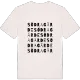 Södragärde ordlek t-shirt