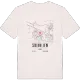 Solkullen karta t-shirt