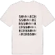 Sommarens ordlek t-shirt