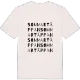 Sommartäppan ordlek t-shirt