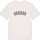 Sonnbo college t-shirt