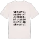 Sörantjärn ordlek t-shirt