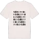 Sörbyholm ordlek t-shirt